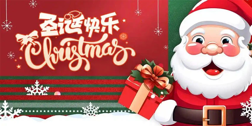 Christmas-Day Christmas-Day